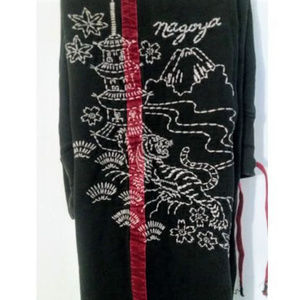Lucky Brand Embroidered Nagoya Lounge Sweatpants